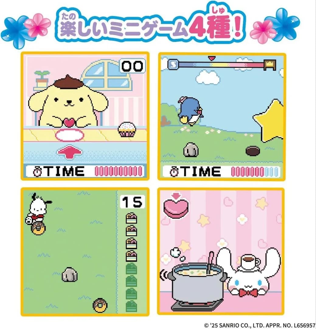 image backdrop image