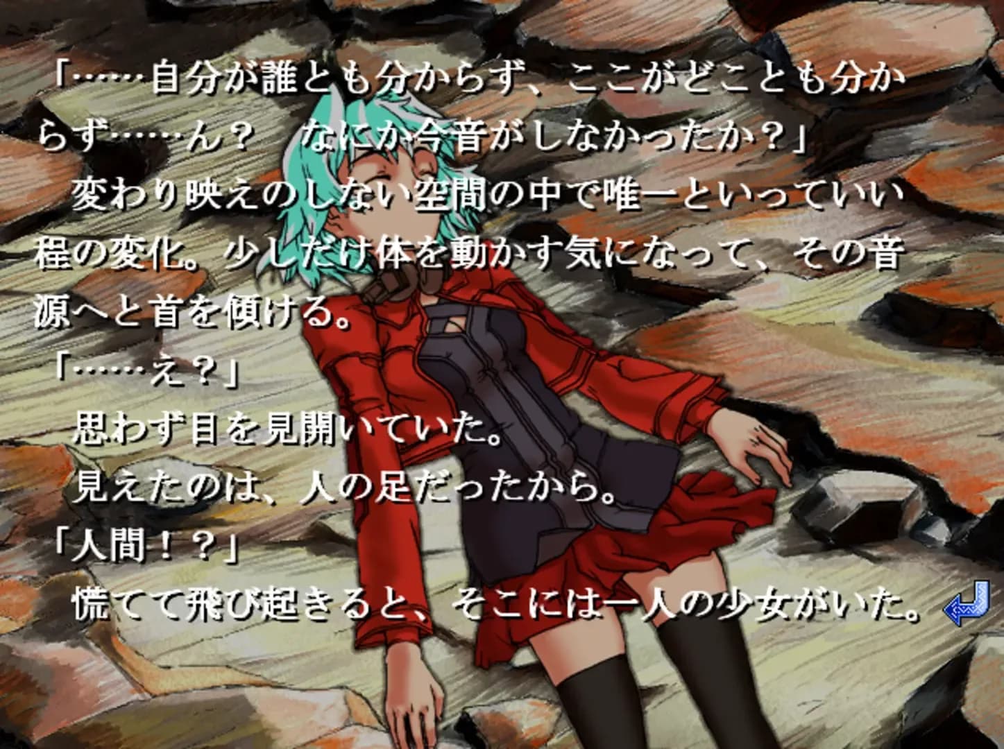image backdrop image