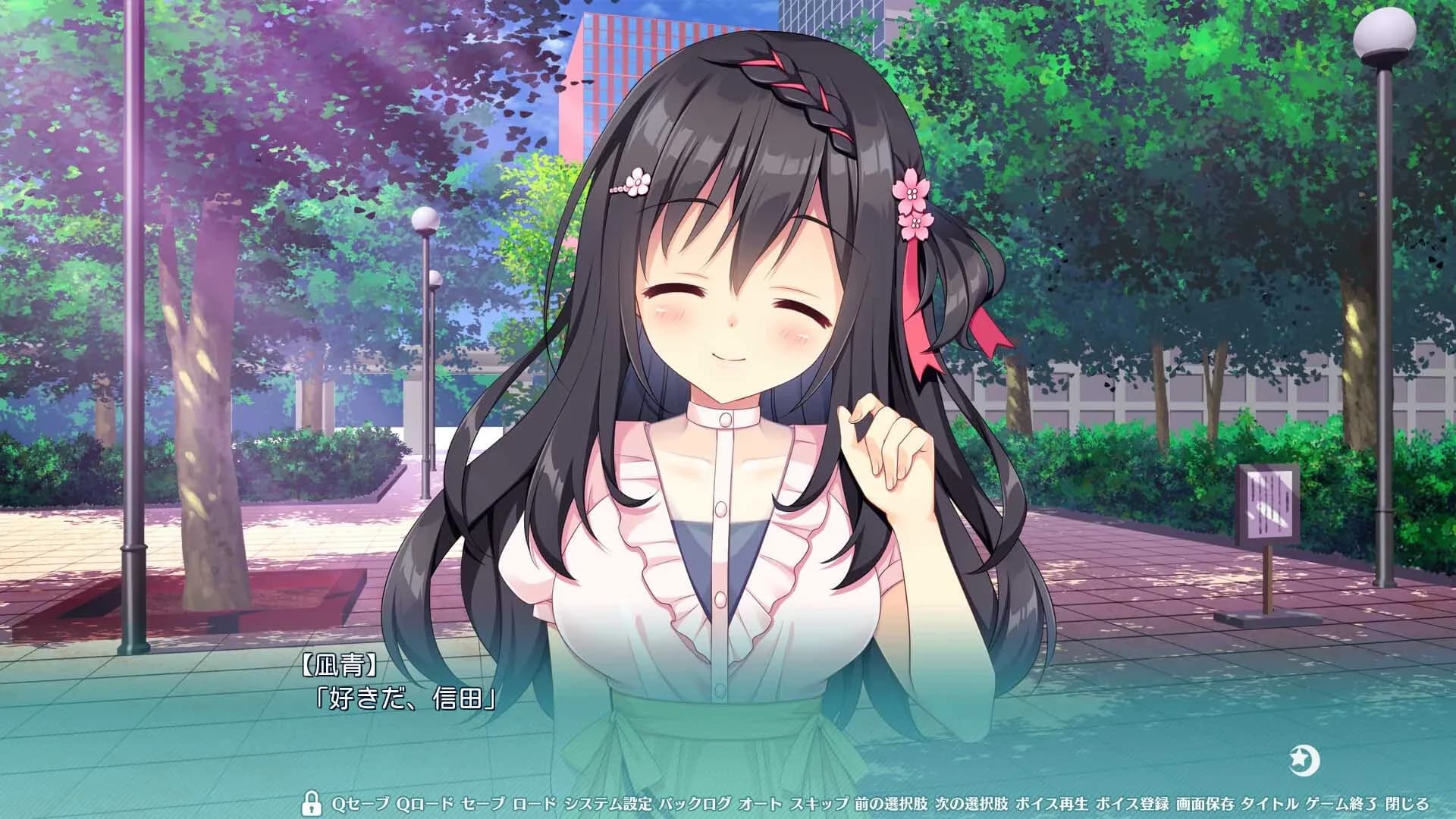 image backdrop image