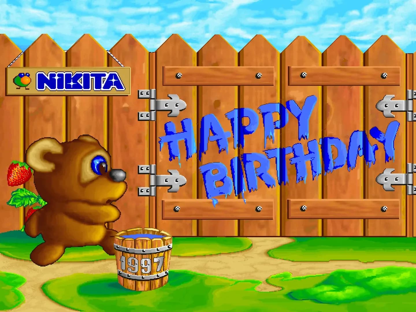 image backdrop image