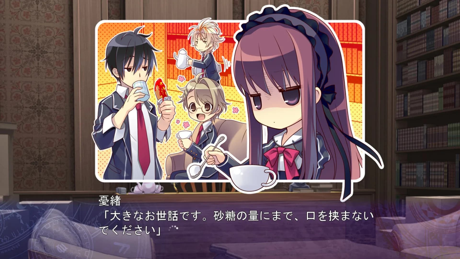 image backdrop image