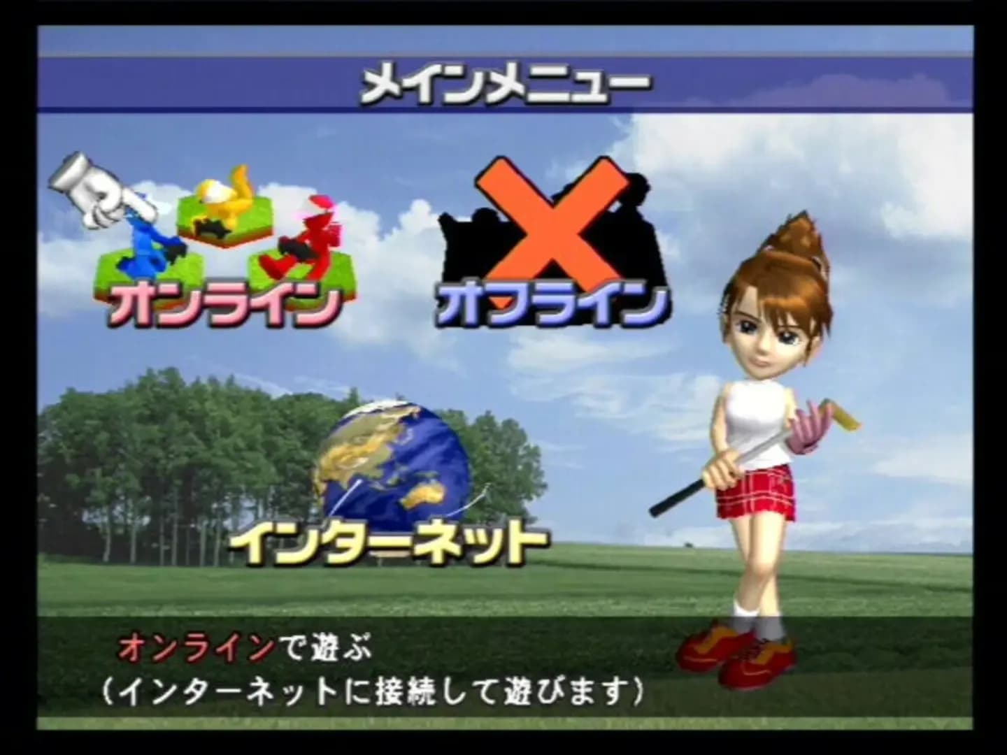 image backdrop image