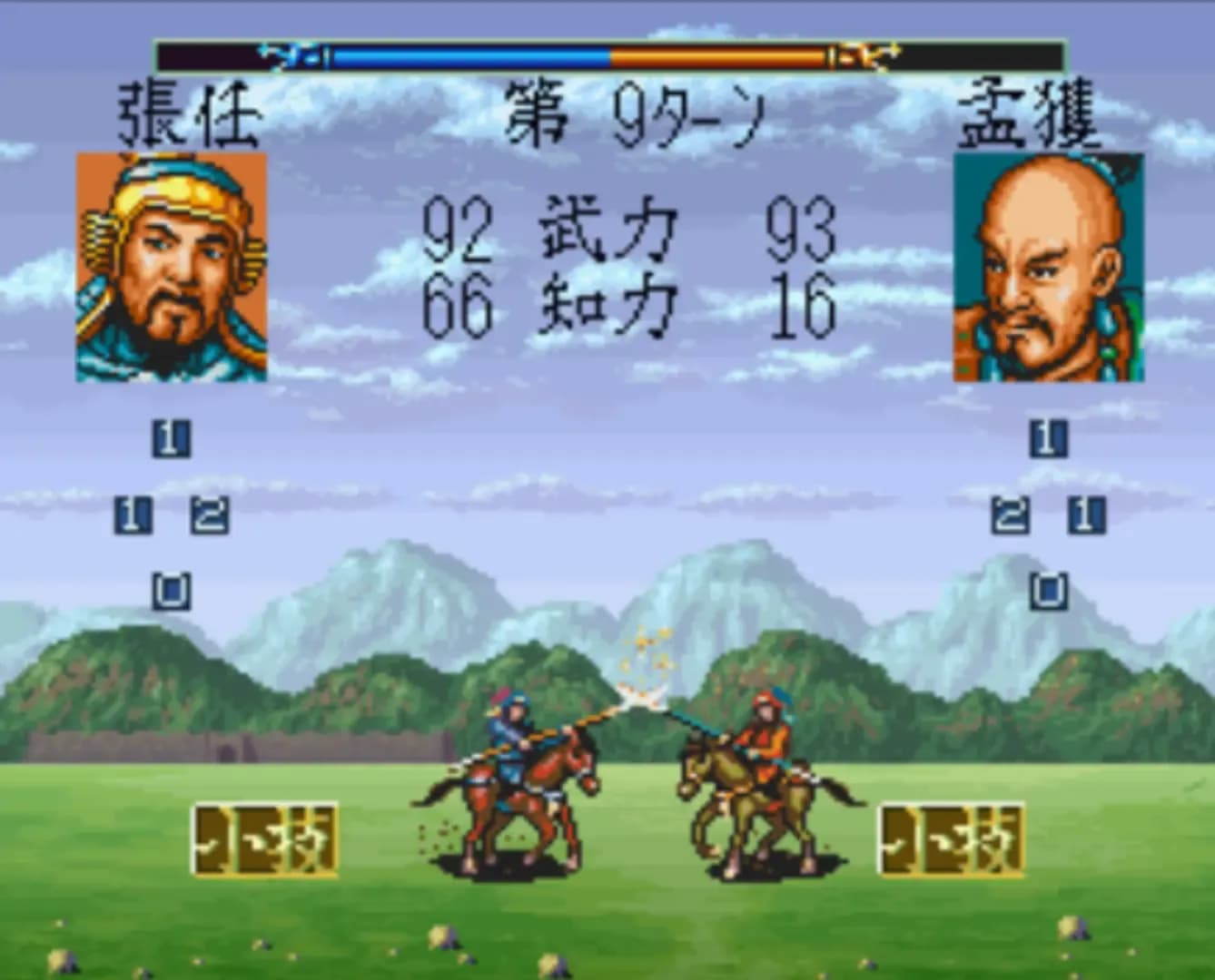 image backdrop image