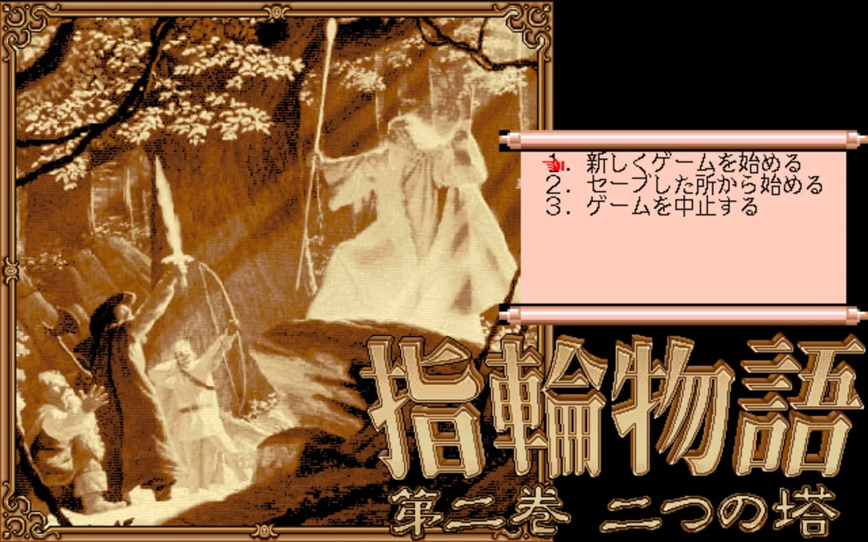image backdrop image