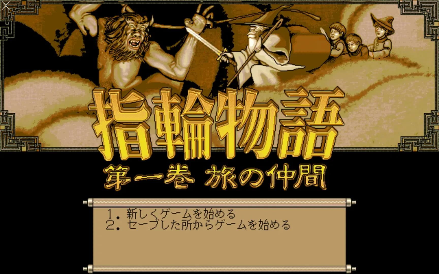 image backdrop image