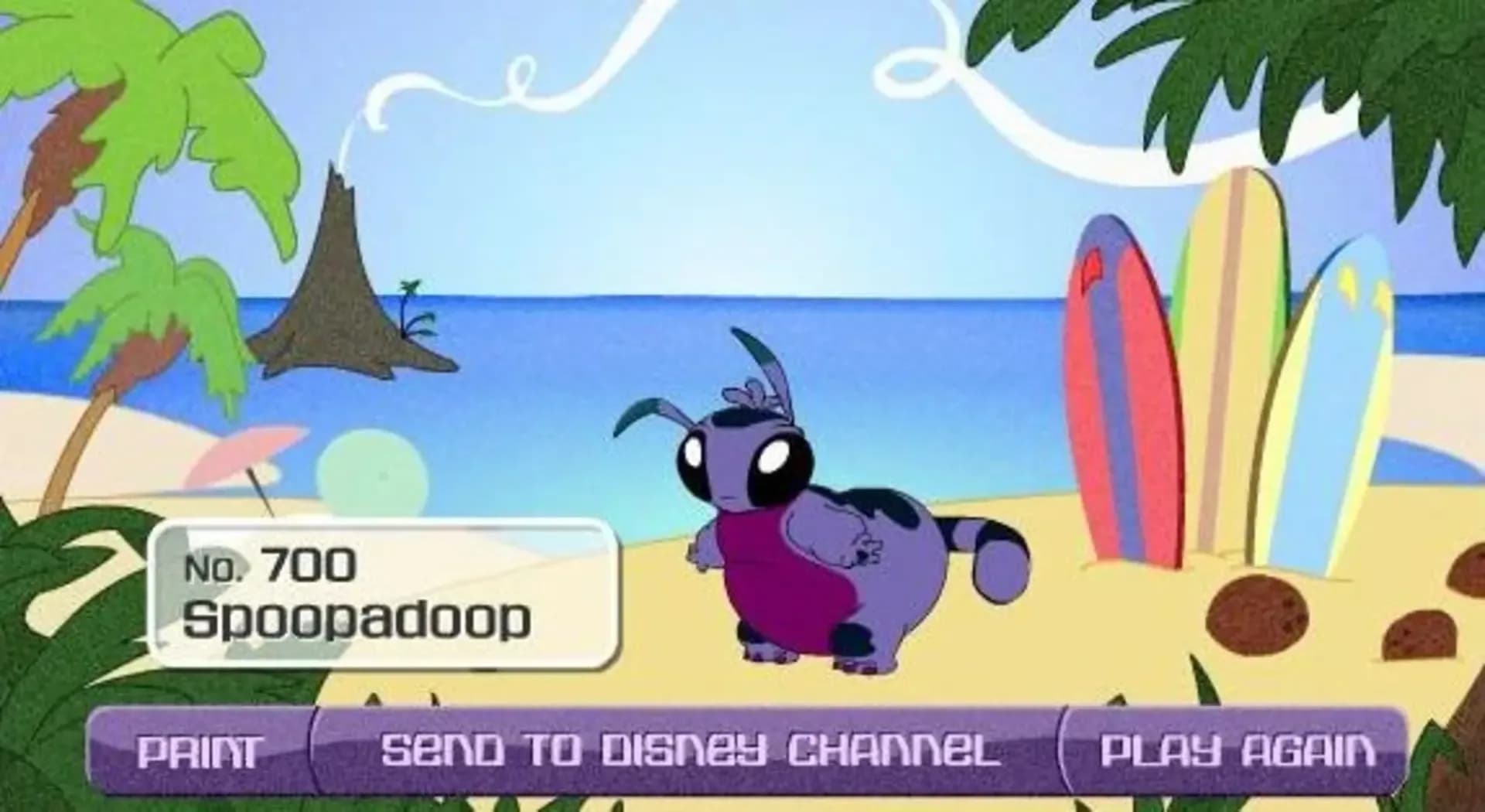 image backdrop image