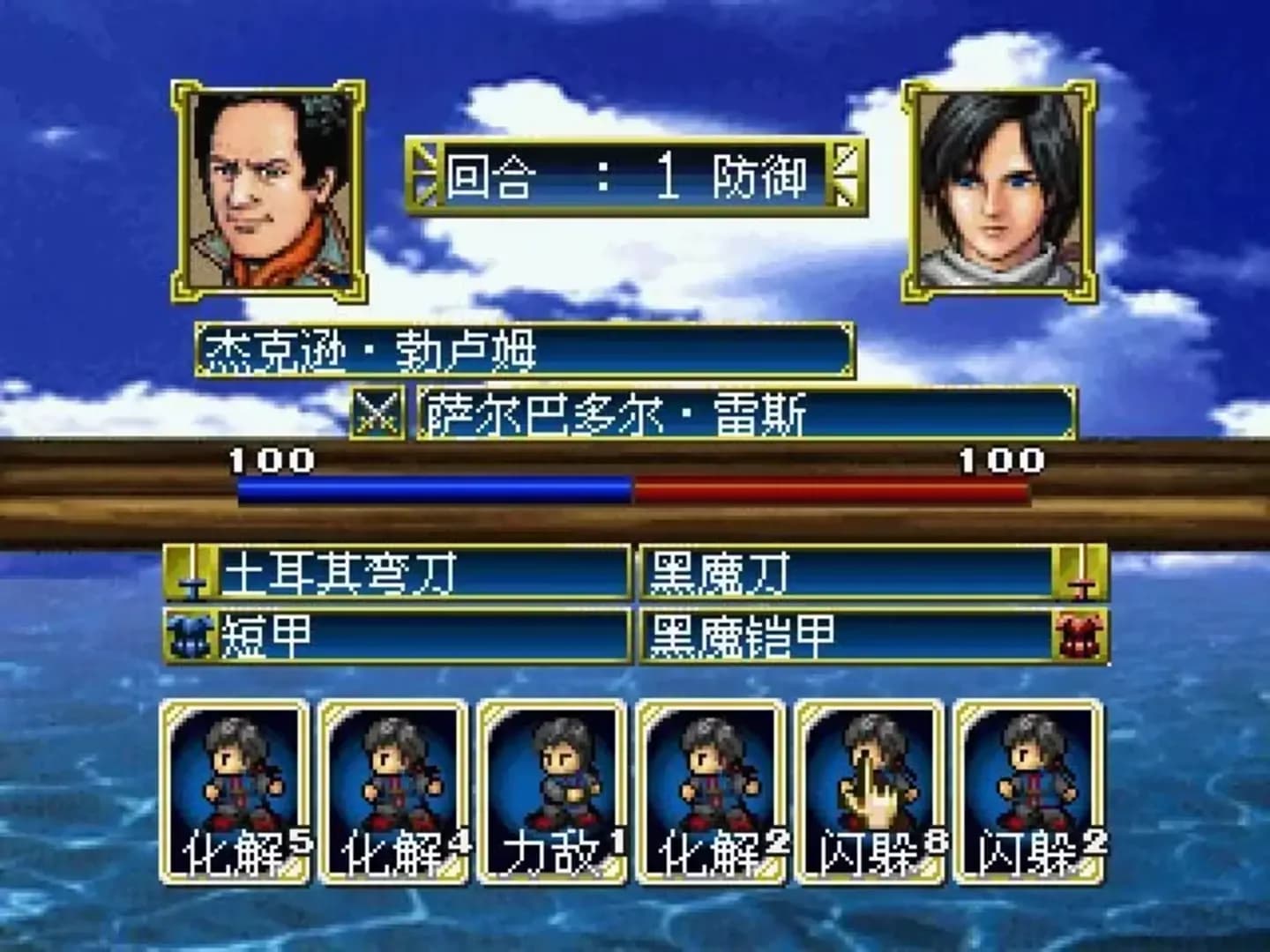 image backdrop image