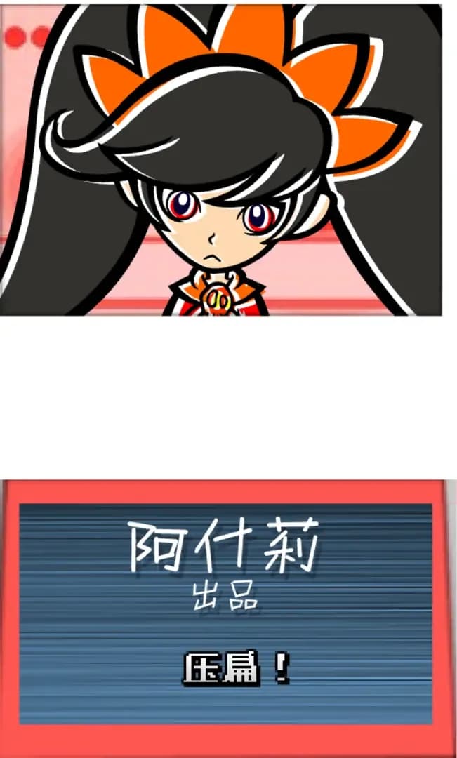 image backdrop image