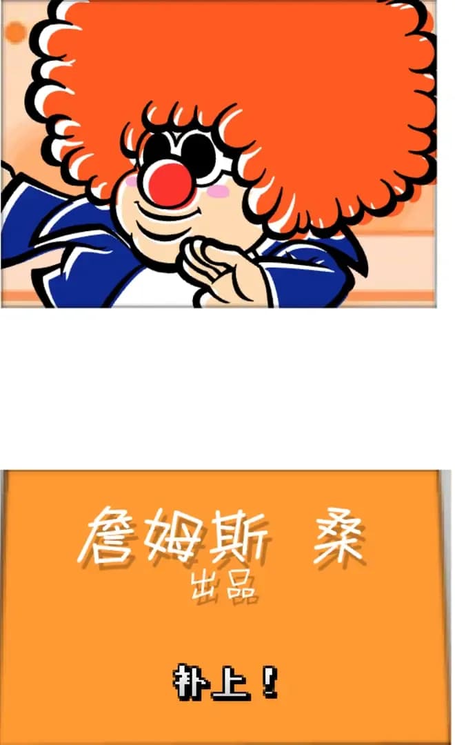 image backdrop image