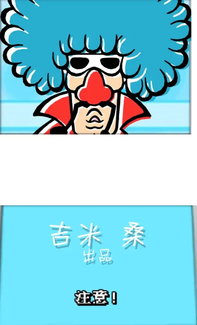 image backdrop image