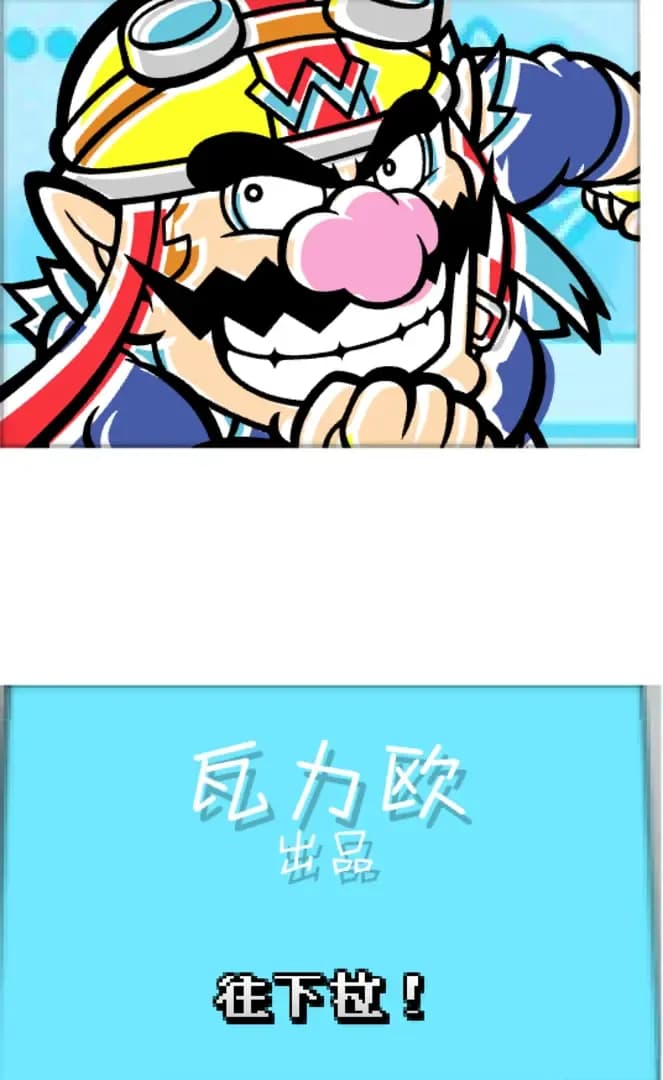 image backdrop image