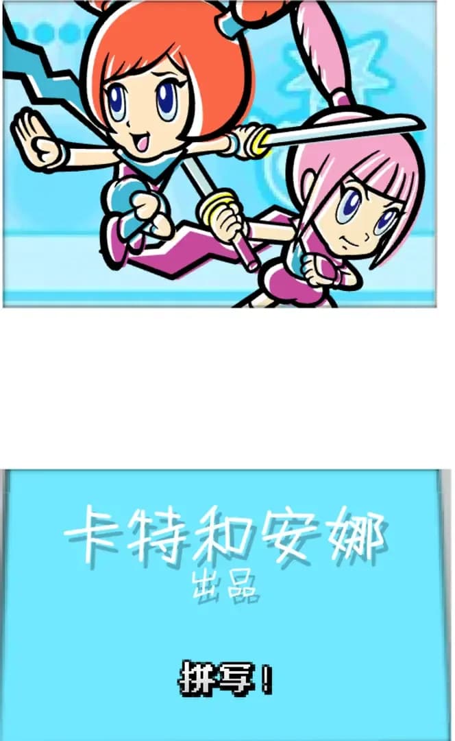 image backdrop image