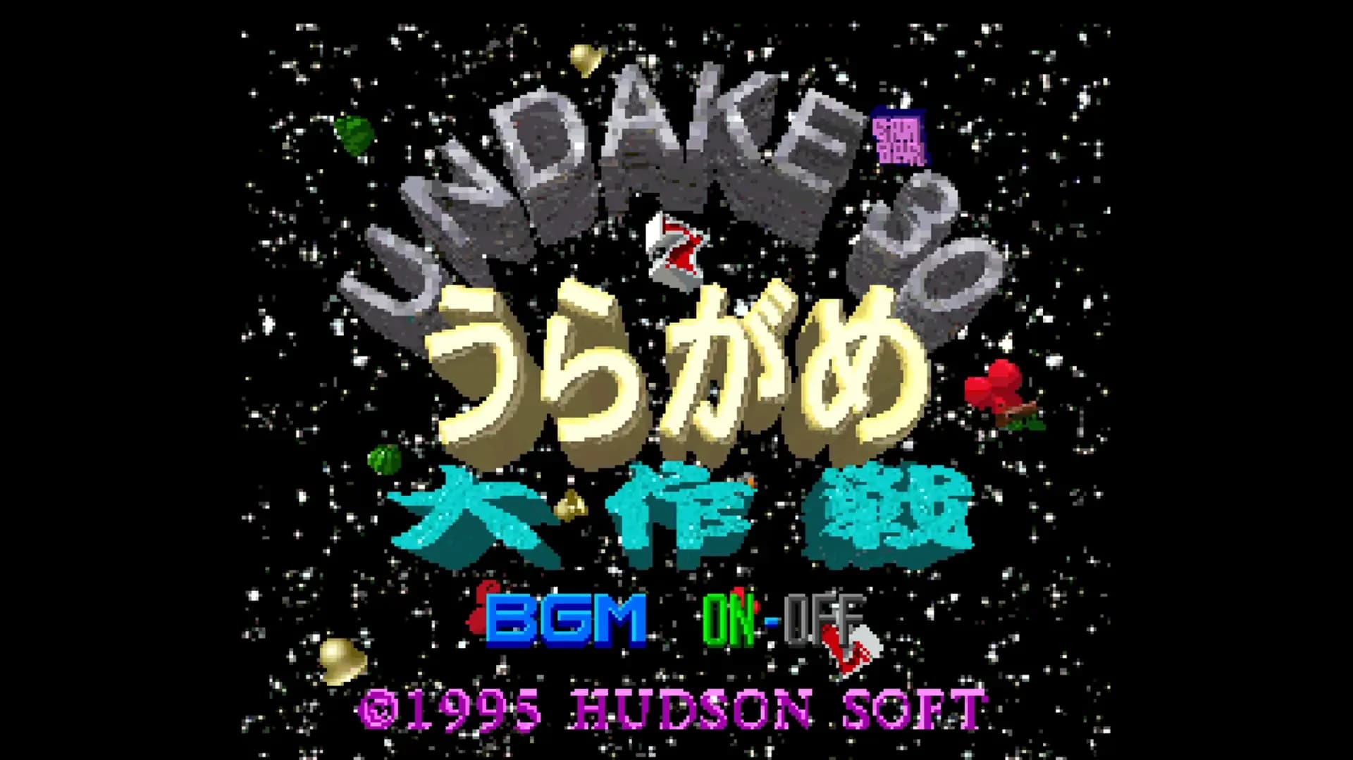 image backdrop image