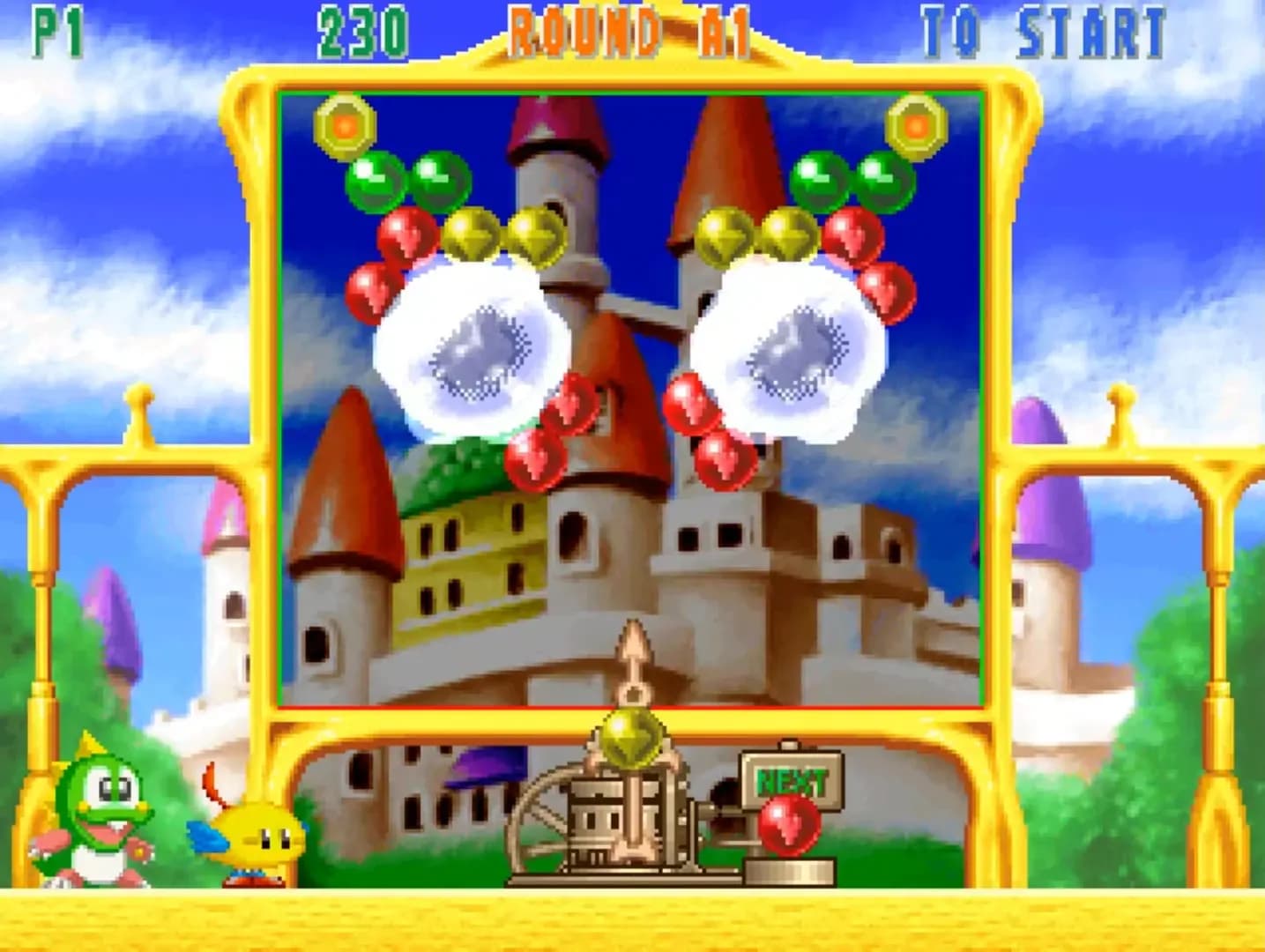 image backdrop image