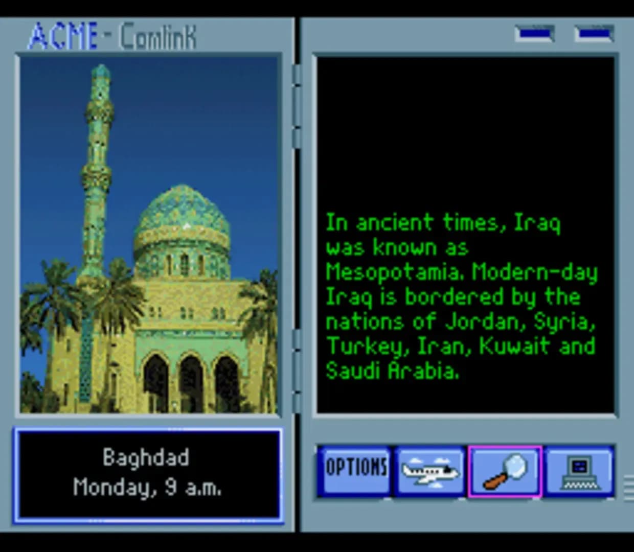 image backdrop image