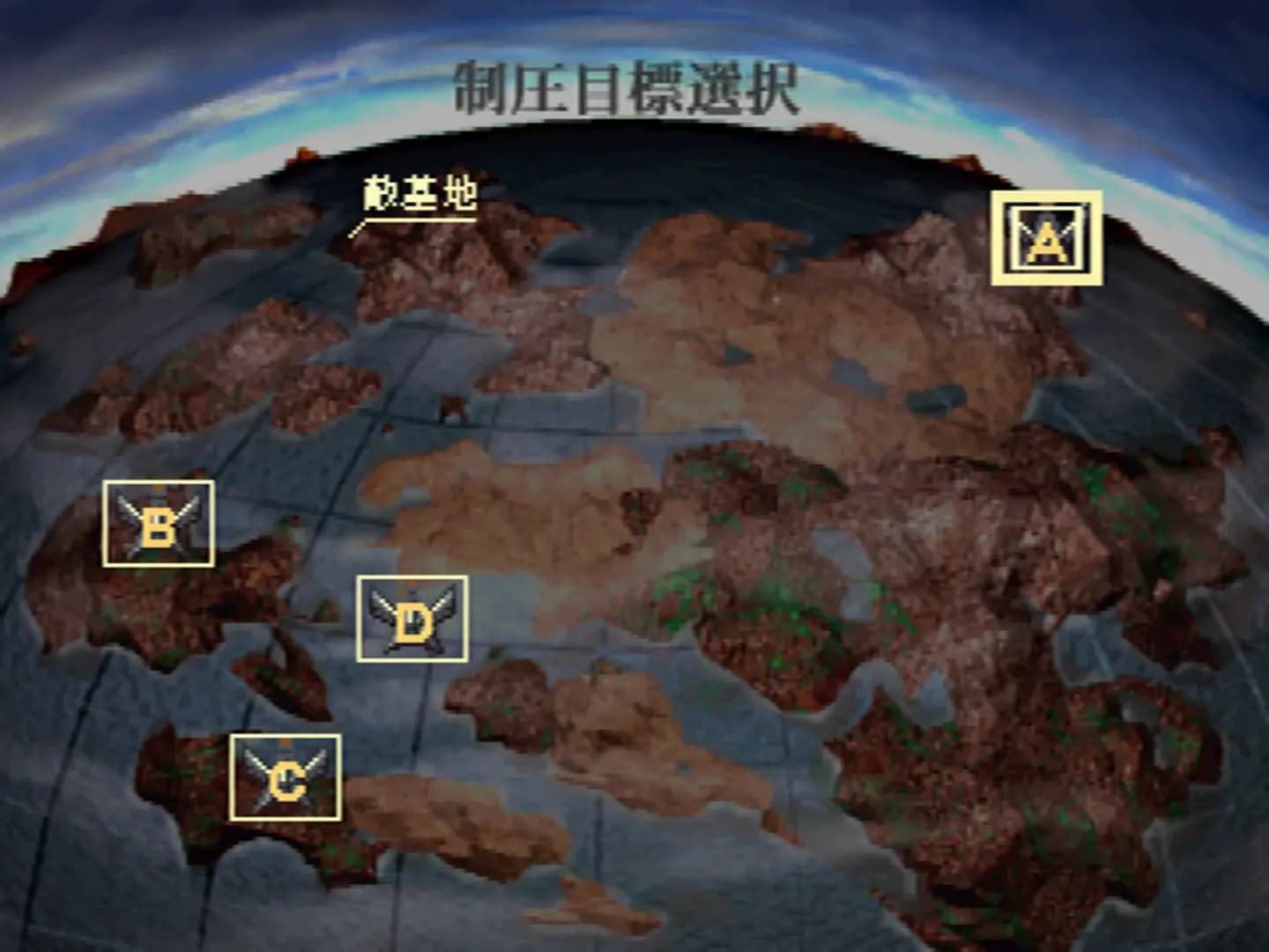 image backdrop image