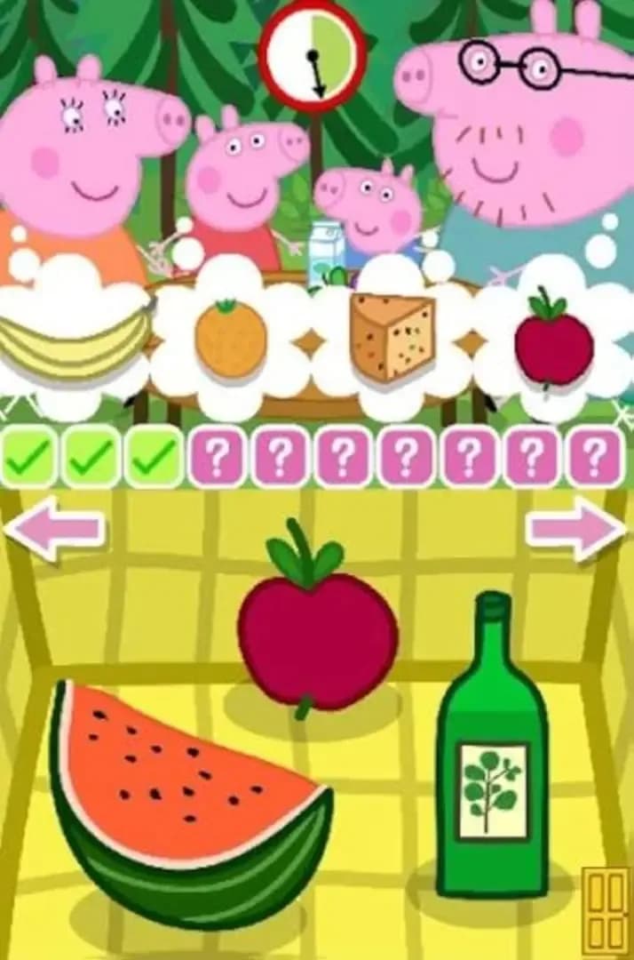 image backdrop image