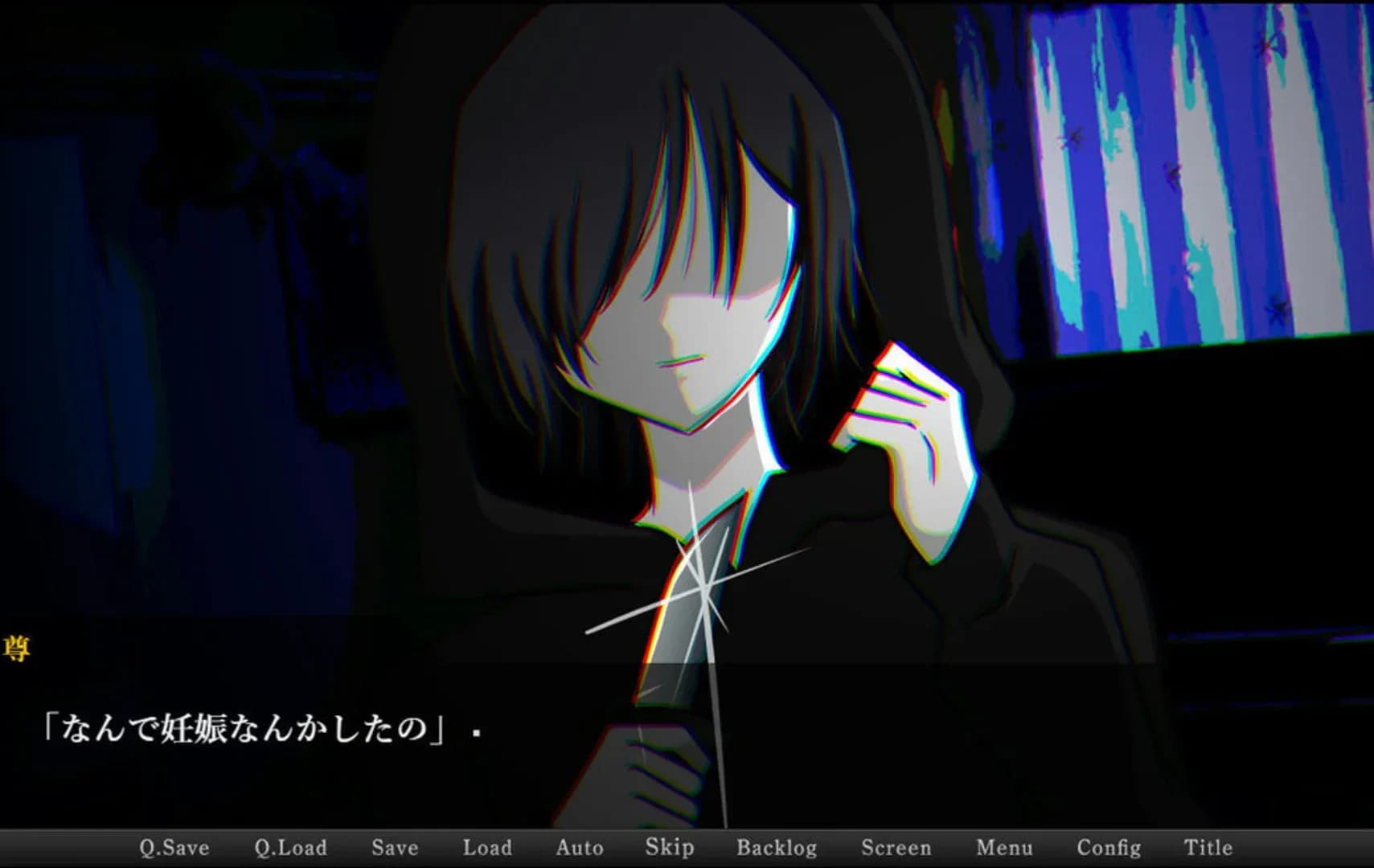 image backdrop image