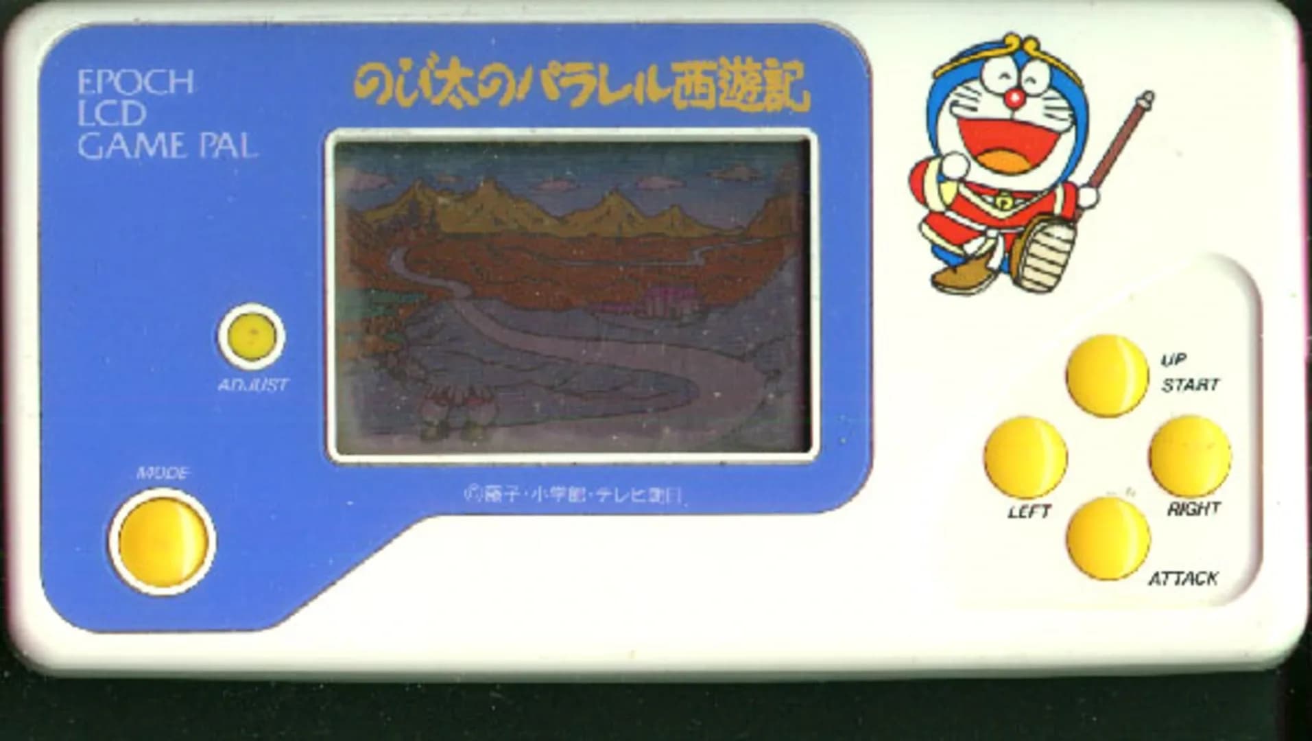 image backdrop image