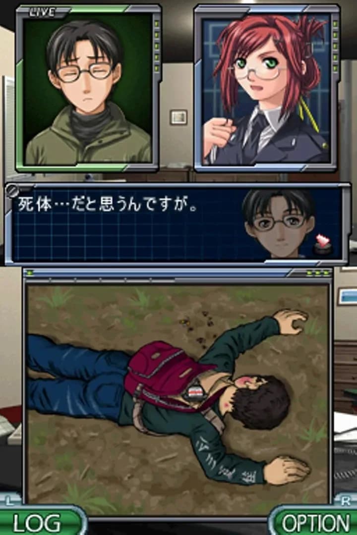 image backdrop image