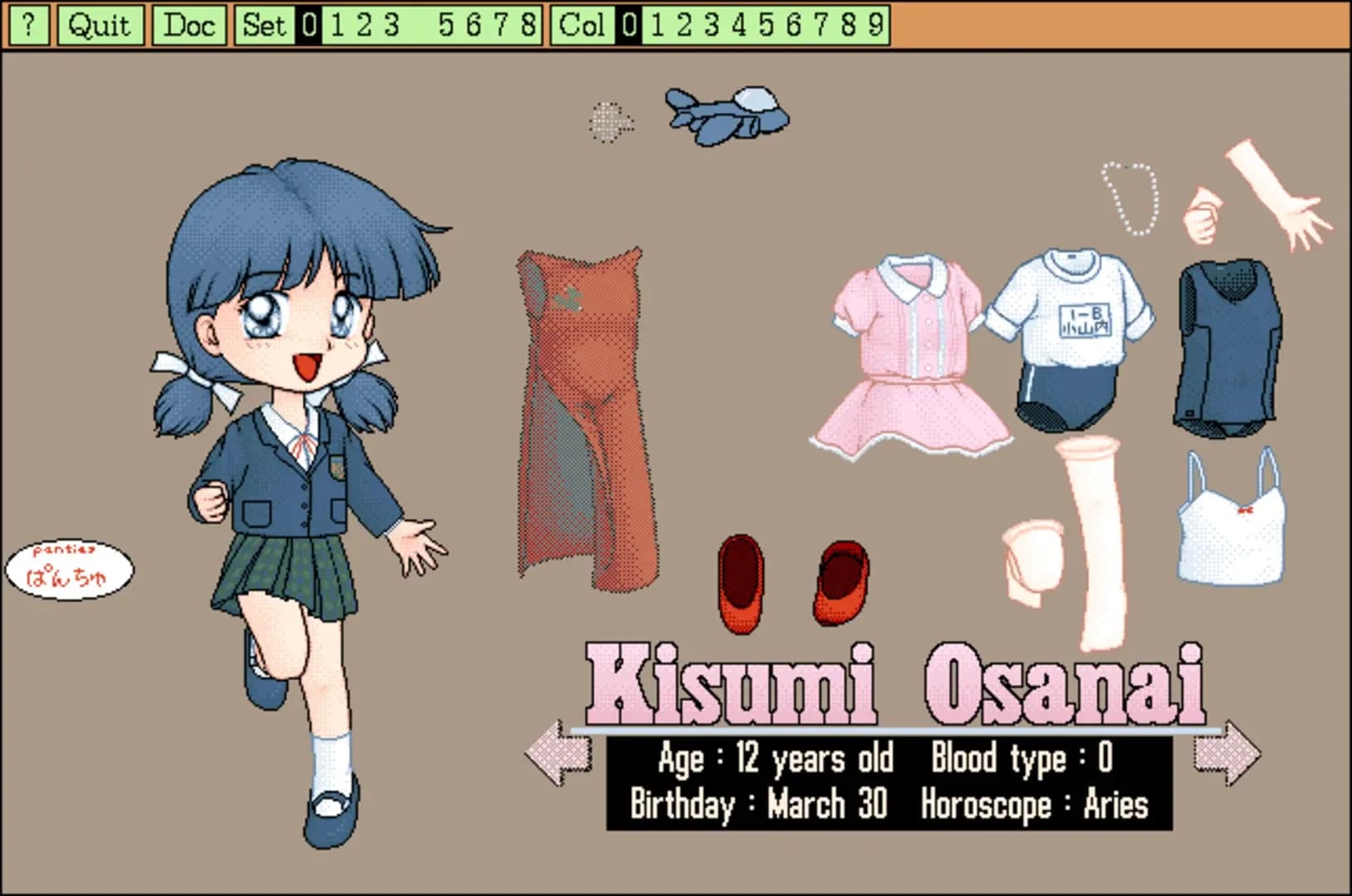 image backdrop image