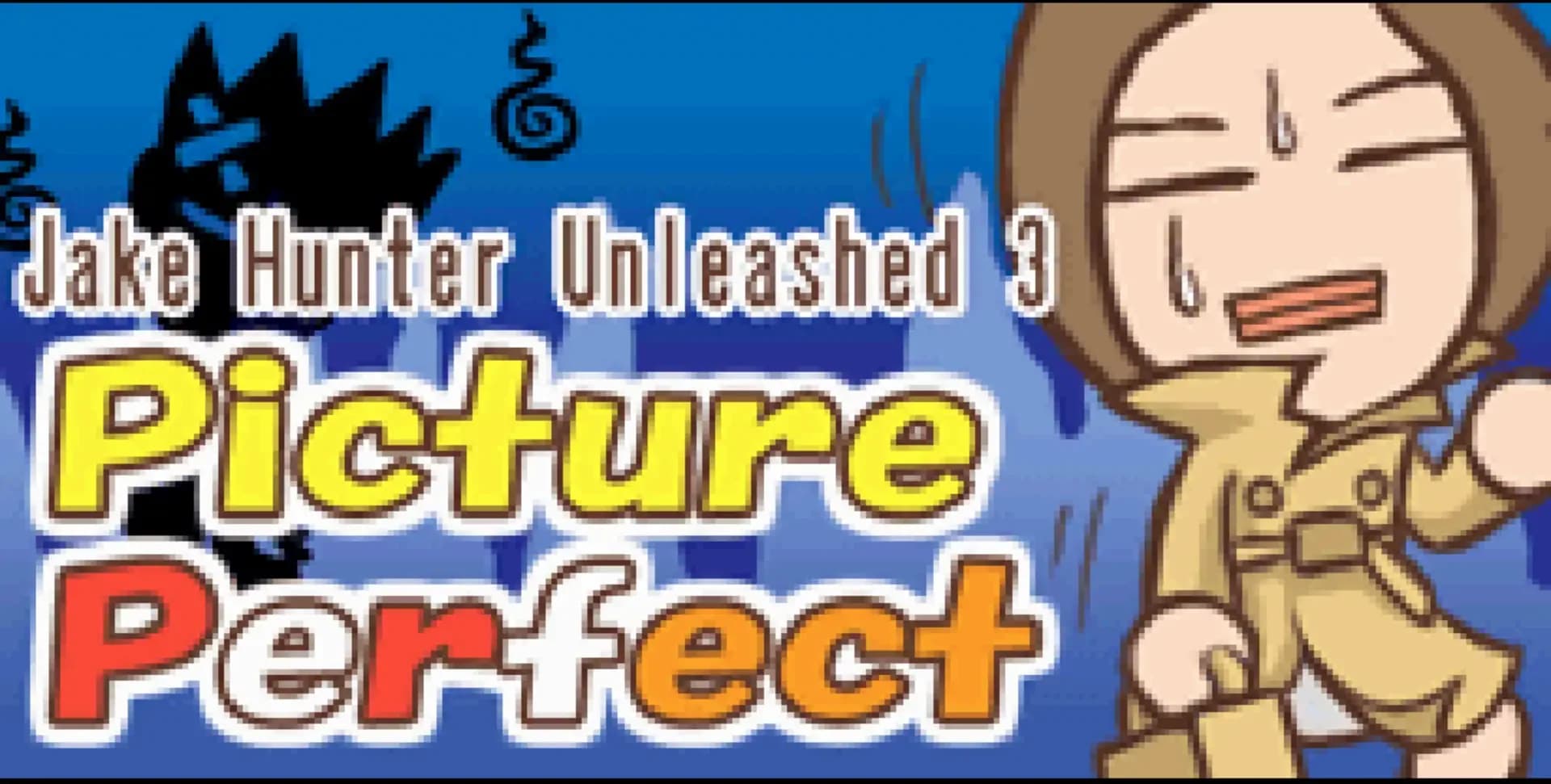 image backdrop image