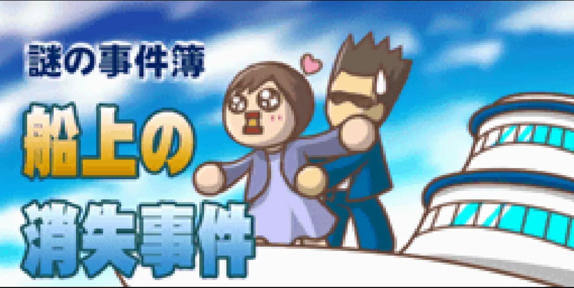 image backdrop image