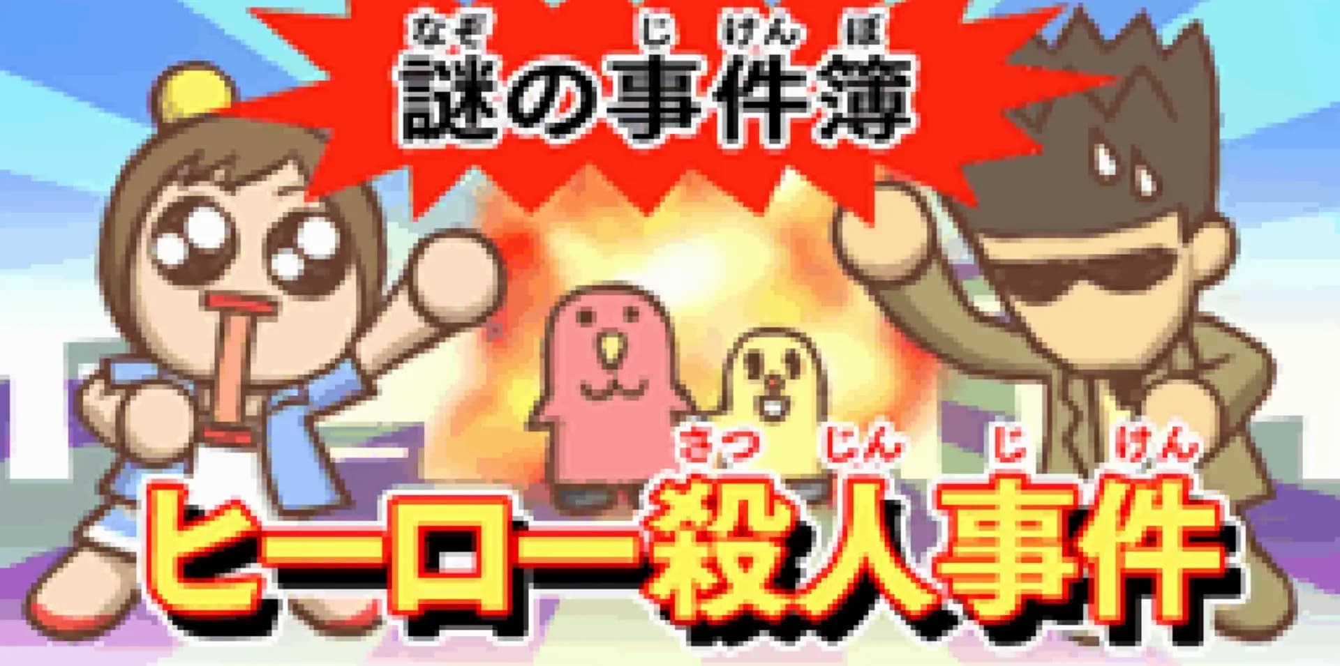 image backdrop image