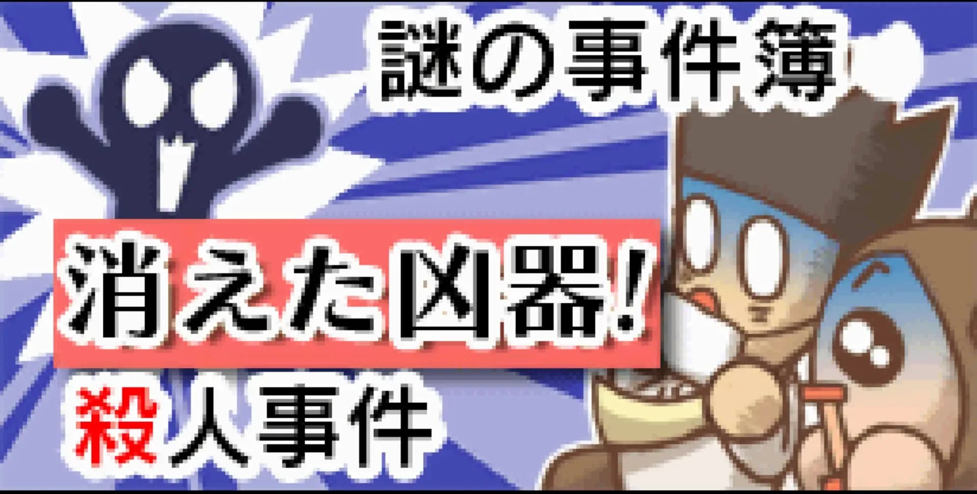 image backdrop image