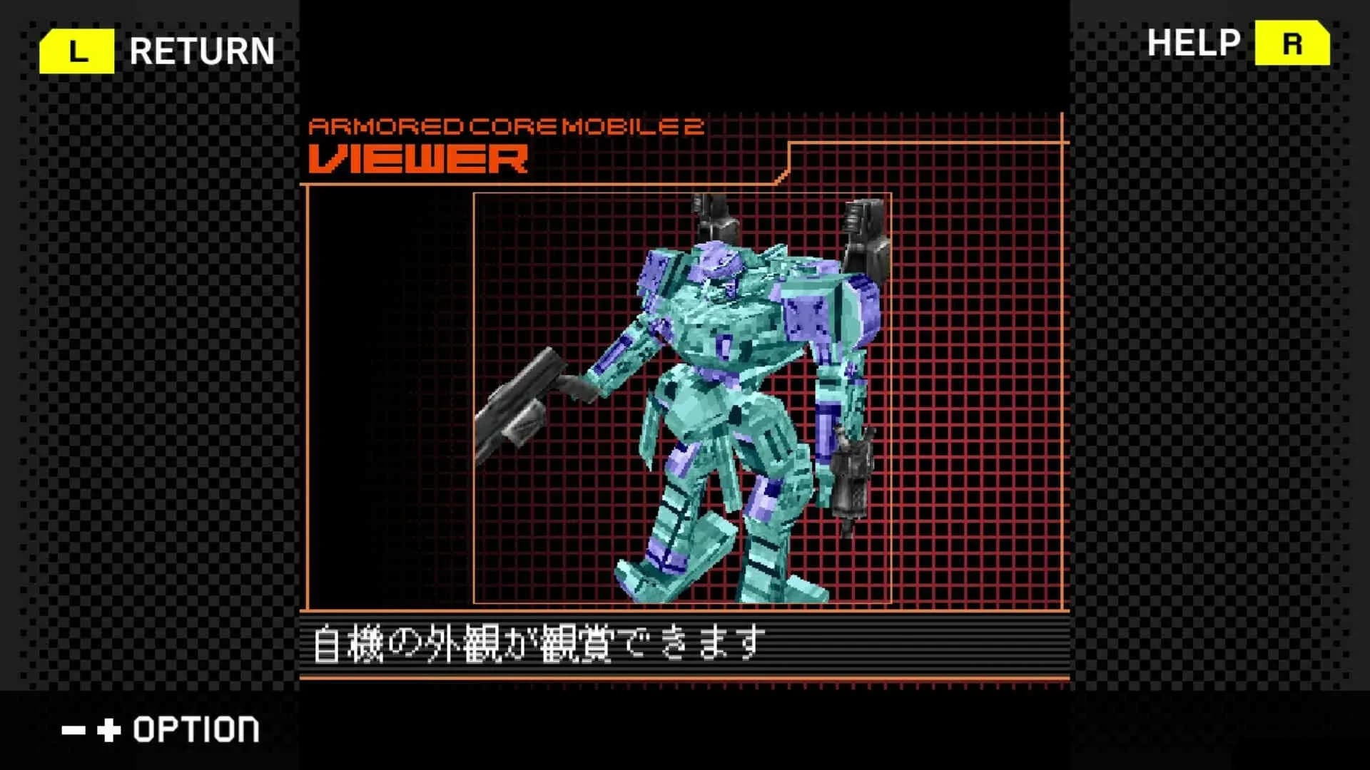 image backdrop image