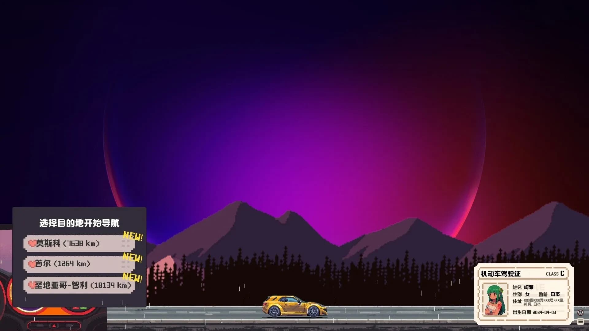 image backdrop image