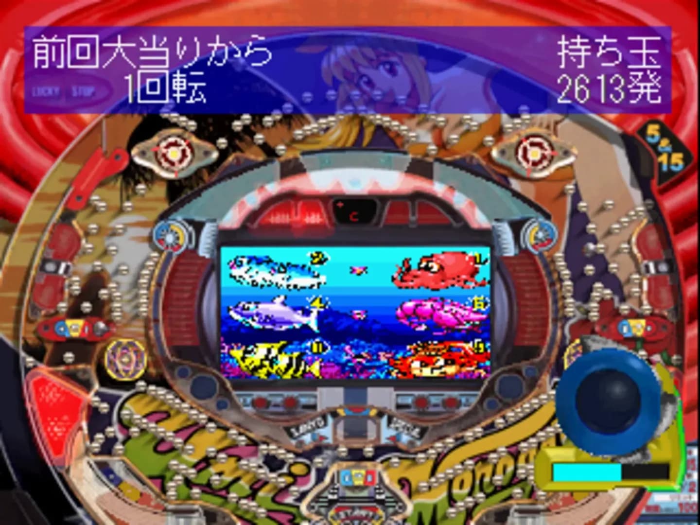 image backdrop image
