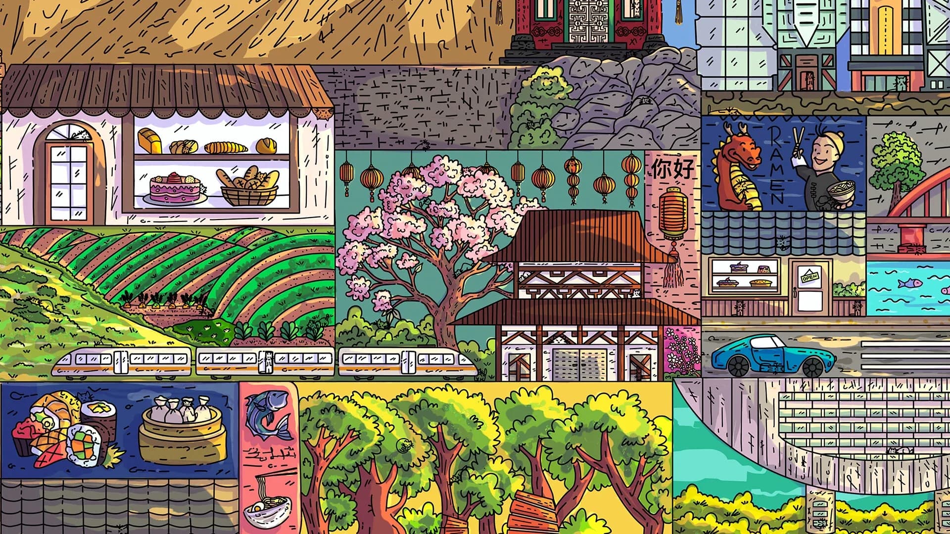 image backdrop image