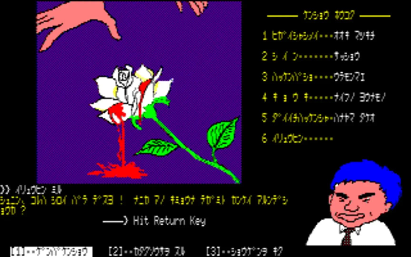 image backdrop image