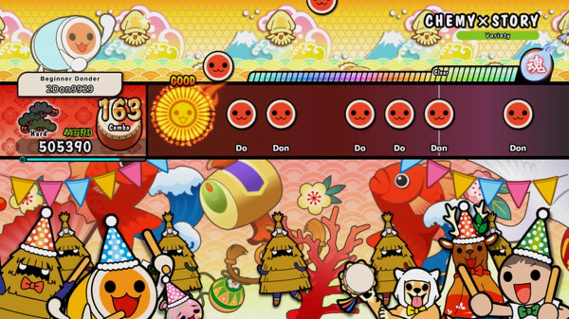 image backdrop image