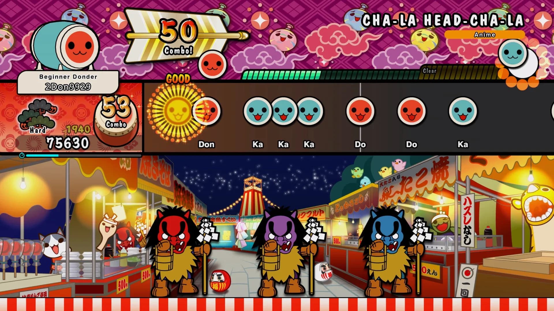 image backdrop image