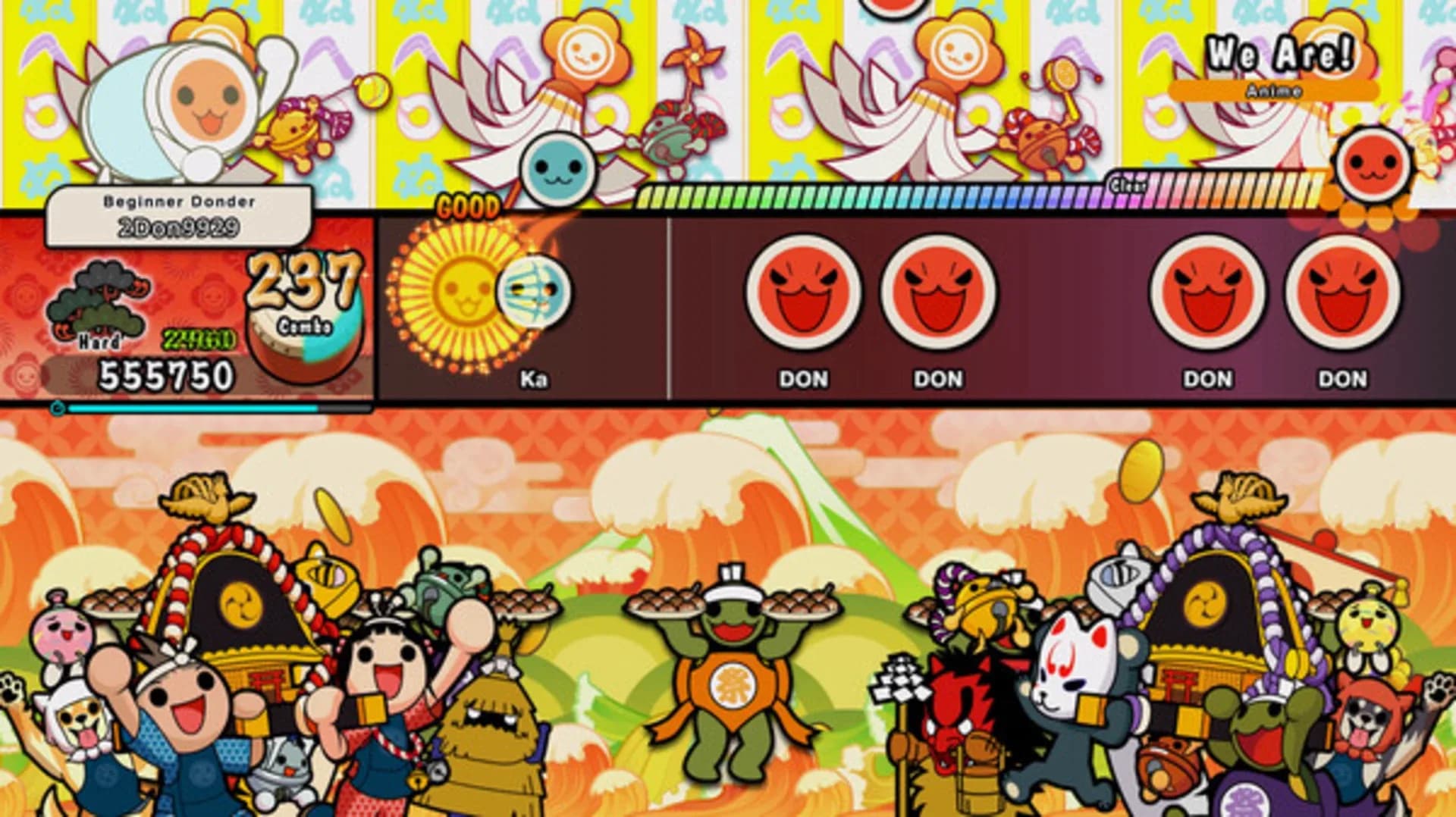 image backdrop image