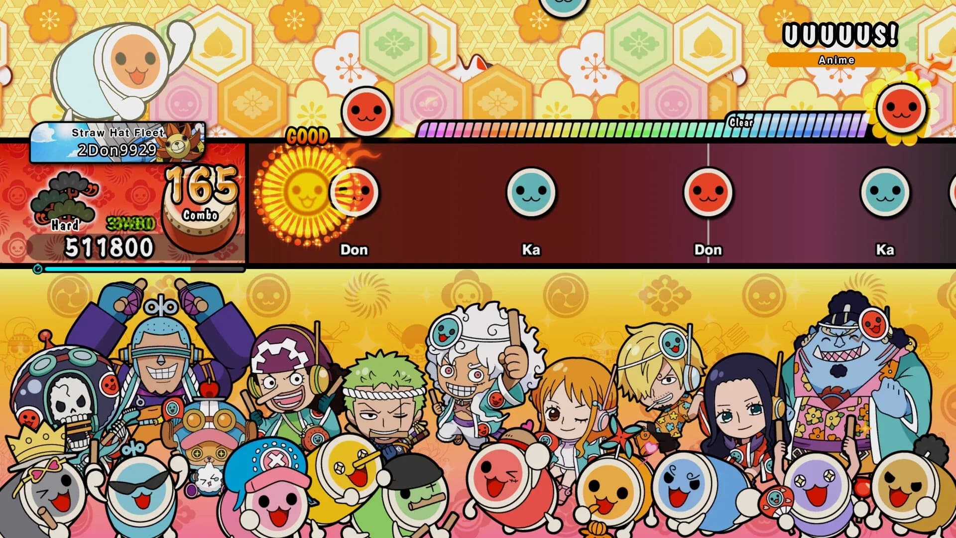 image backdrop image