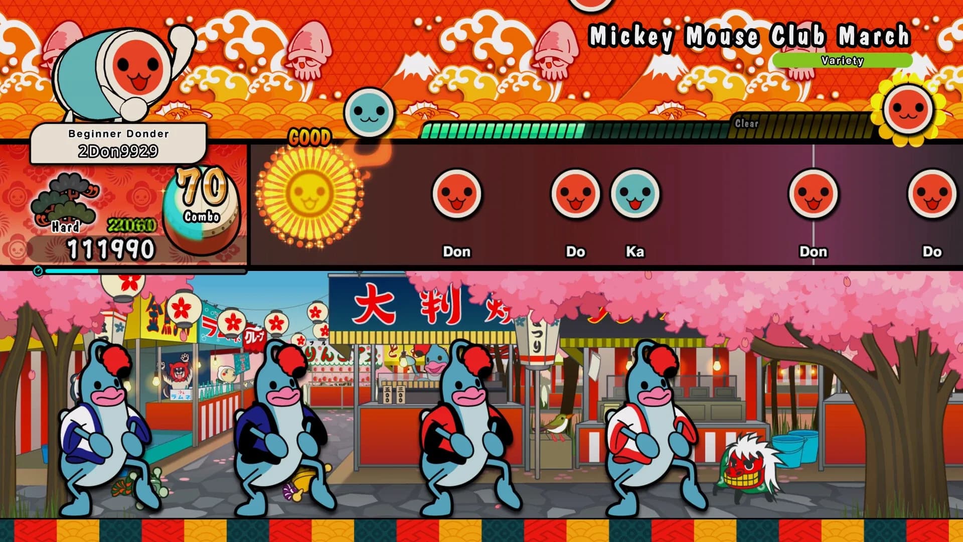 image backdrop image