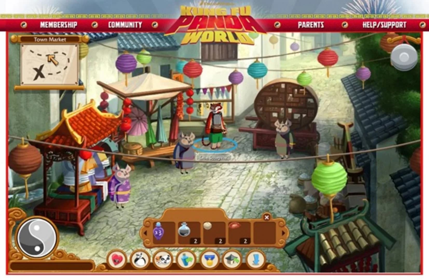 image backdrop image