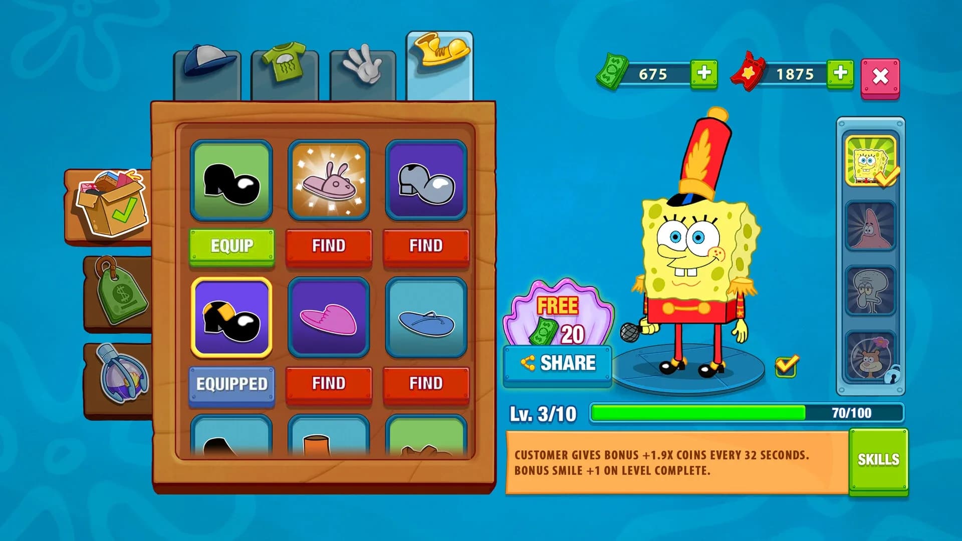 image backdrop image