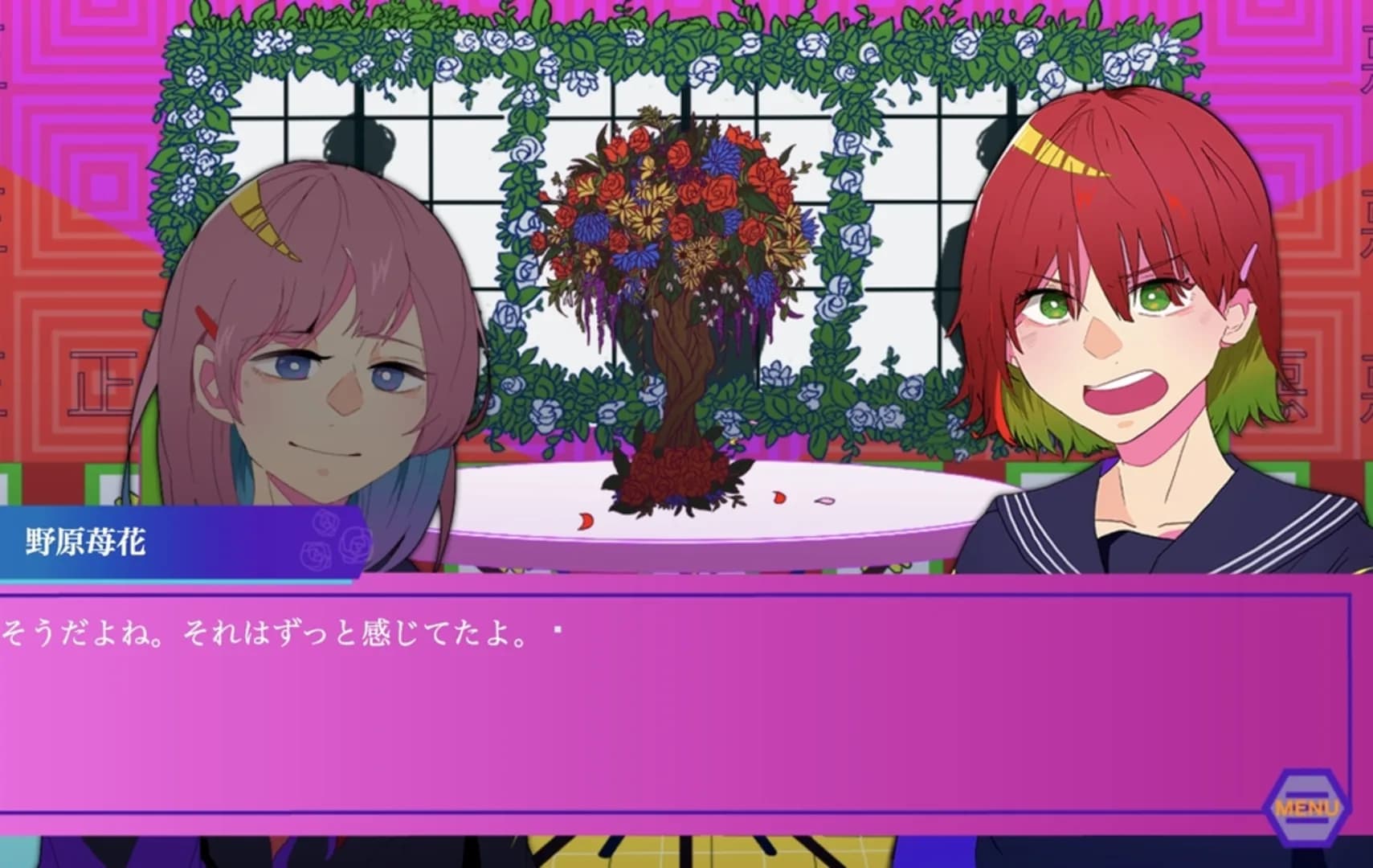 image backdrop image