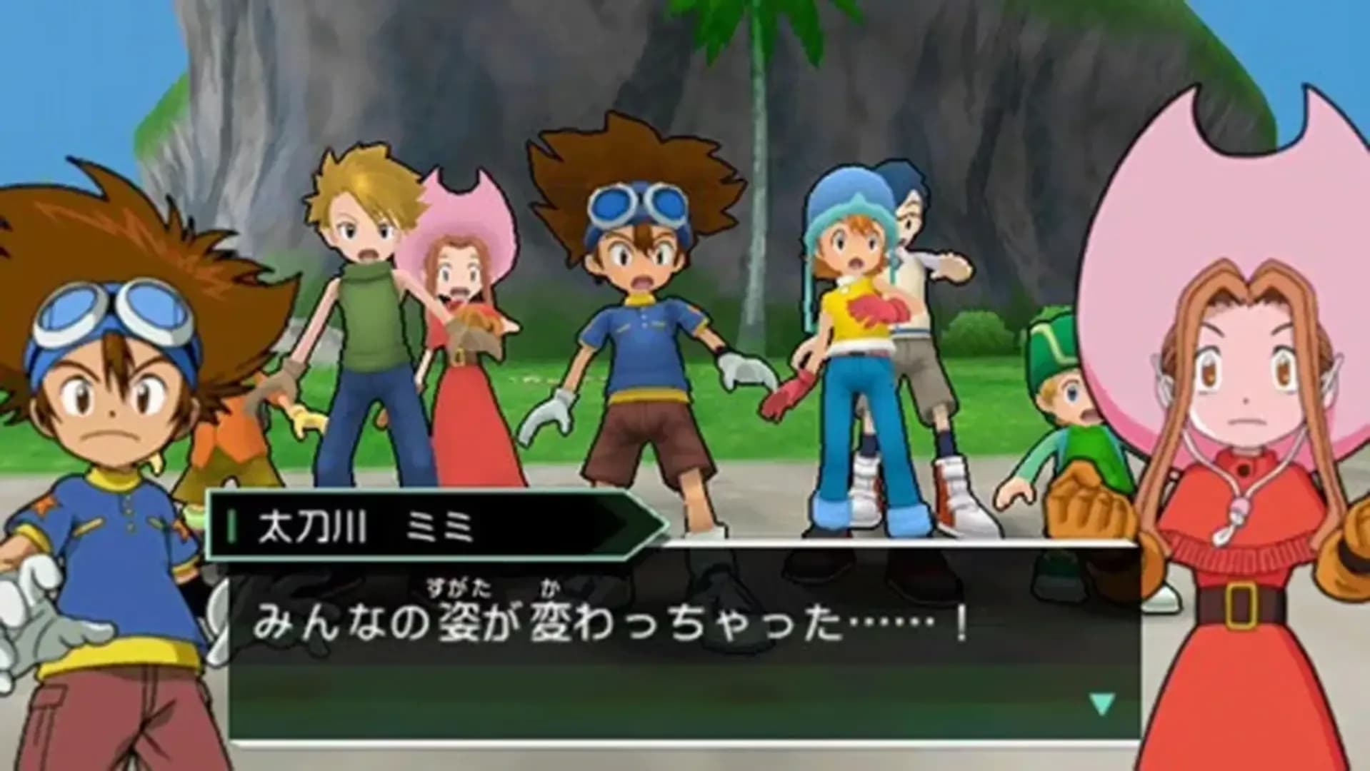 image backdrop image