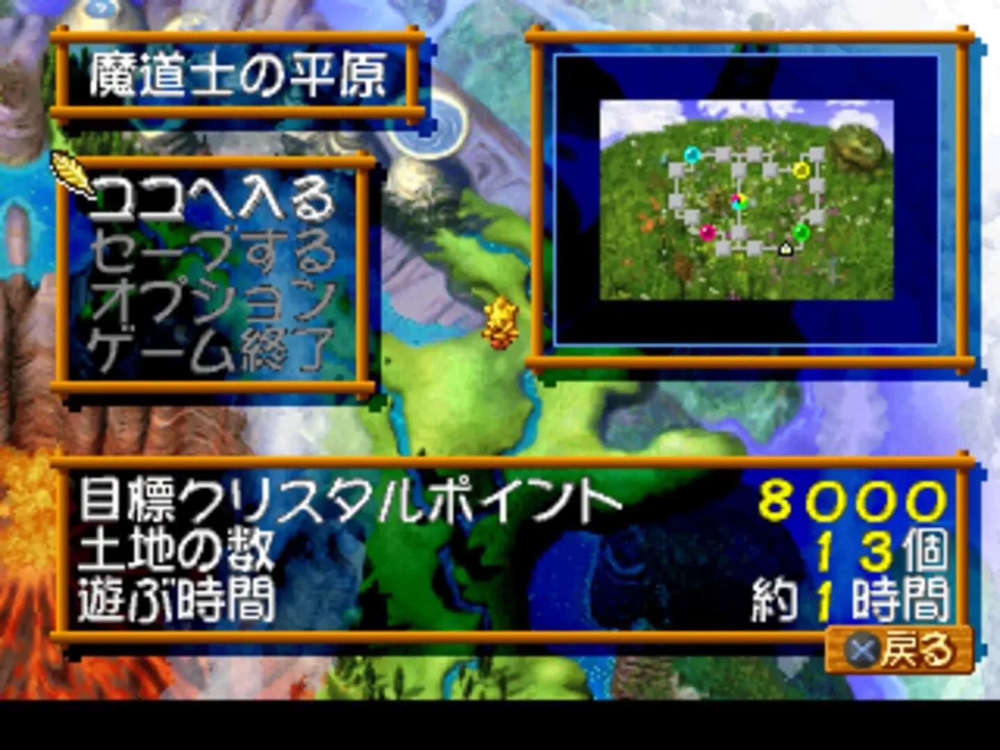 image backdrop image