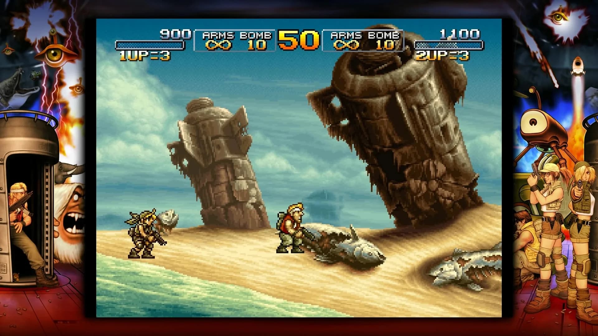 image backdrop image