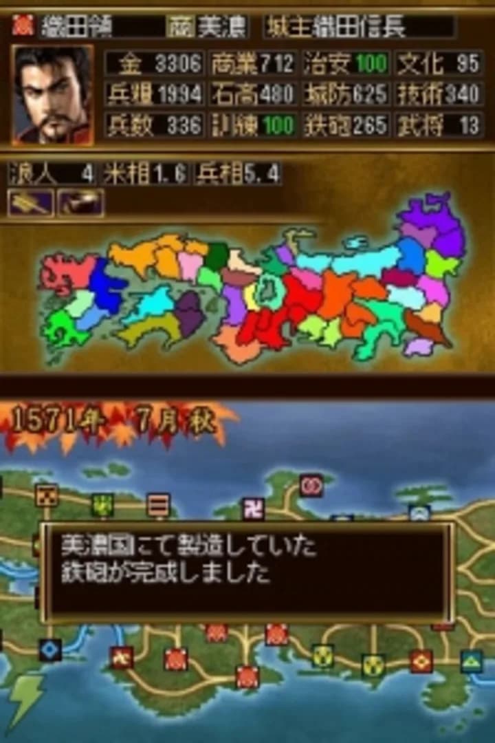 image backdrop image