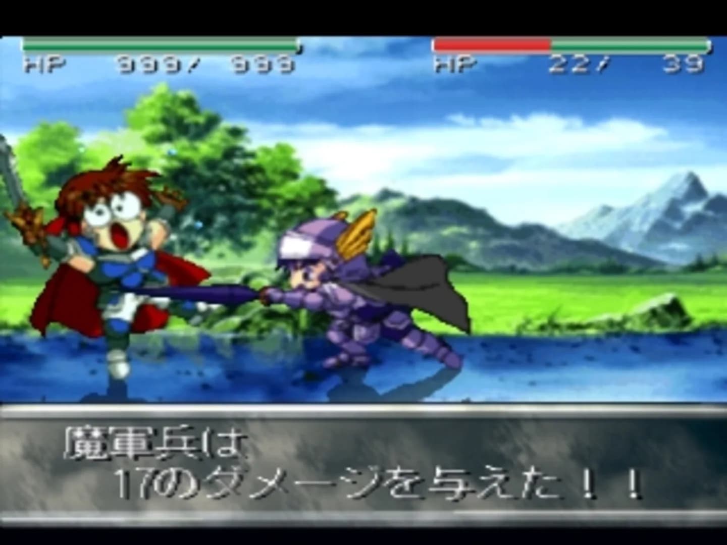 image backdrop image