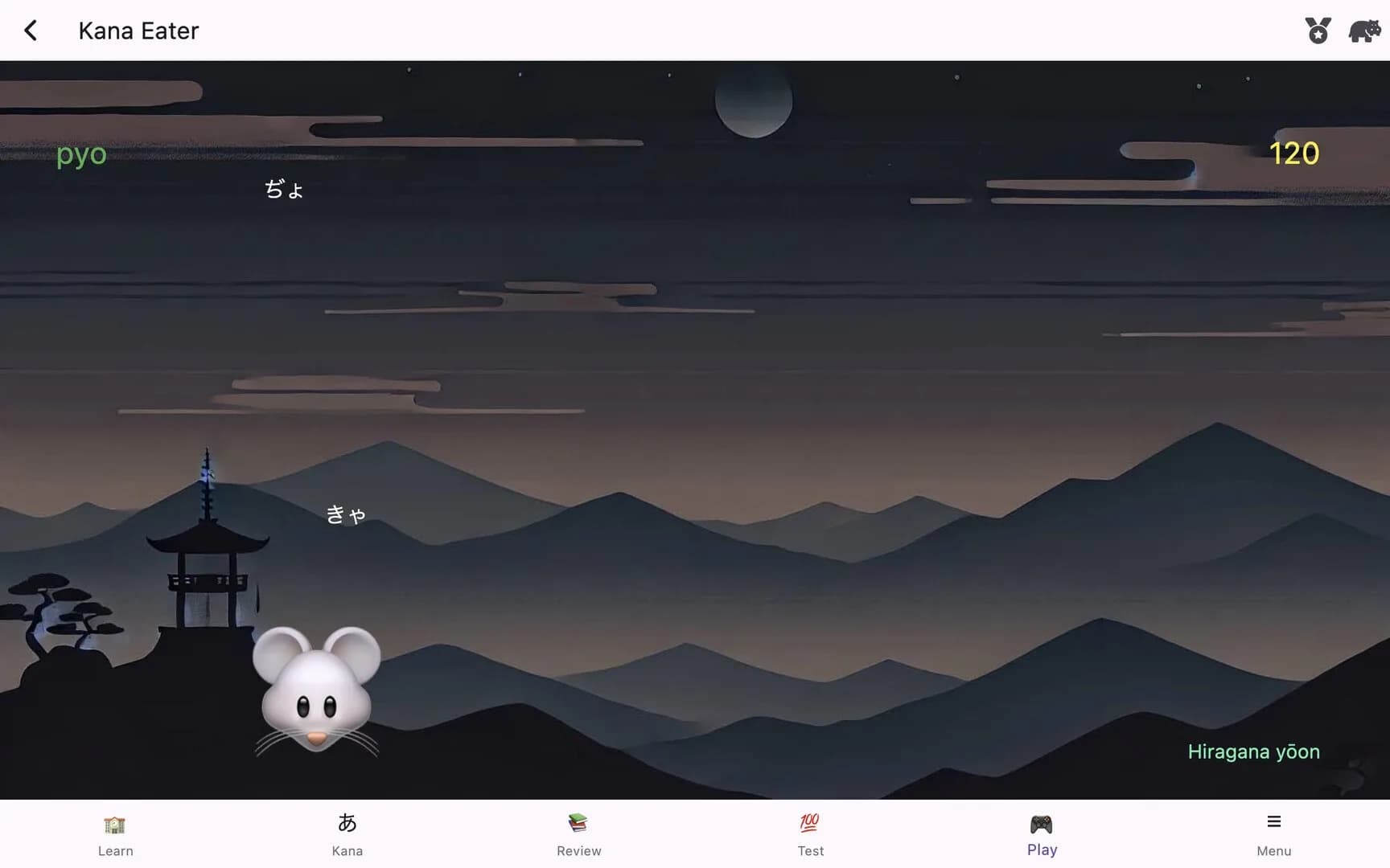 image backdrop image