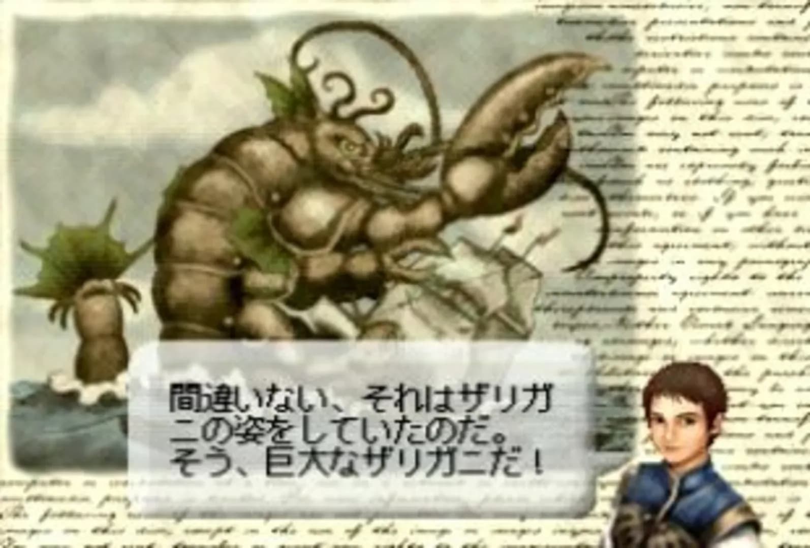 image backdrop image