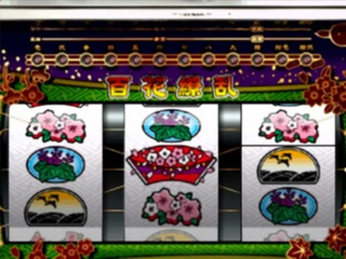 image backdrop image